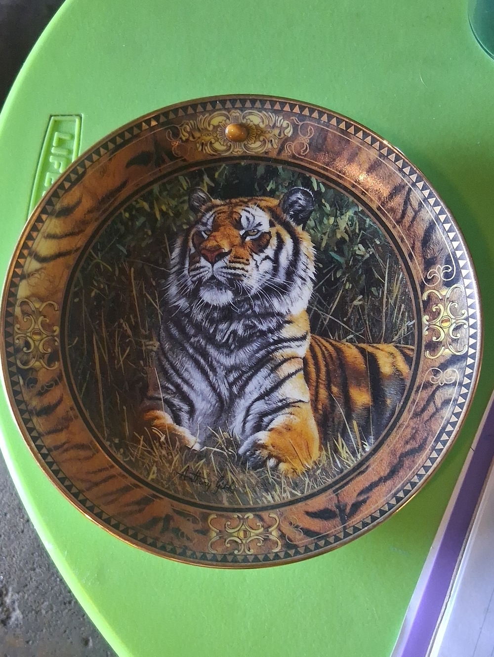 Decorative Tiger Plate - Brown & Gold Accent